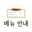 지에스25춘천점 이미지