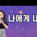 소소박 이미지