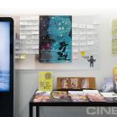 동성매점 이미지