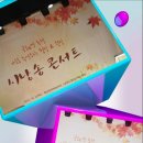 횡성교육청 이미지