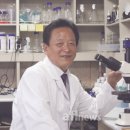 농업회사법인(주) 엘바이오텍 이미지