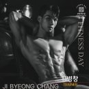 운동하는날 낙성대점 이미지