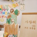 미뇽:베베 | 키즈카페 베베미뇽 수원 망포점 : 프라이빗 대관 무인 키즈카페