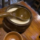 대포국수집 이미지