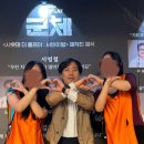 더플레이 - 부천시 원미구 원미로13번길 35 | [서울/신대방] ❗️스포주의❗️인사이드 더 플레이: 군체후기(feat. 생존공략)