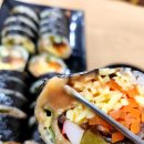 율하동김밥 황금점 네이버블로그