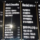 백운제빵소 이미지