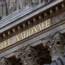 Journal de 12h30 du mercredi 12 novembre 2025 이미지