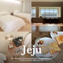 주식회사신성의숲 | 제주 애월 숙소 가성비 좋은 호텔 신성의 숲 요가, 조식