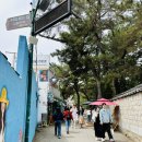 대릉원 화장실 이미지