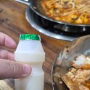 경남식당 - 산청군 | 경남 사천(삼천포)맛집 <보광식당>방문후기(feat 곱창전골 강력 추천!저녁 소모임, 내돈내산)