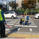 다솔안전 네이버블로그