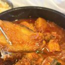 유가네쌈장 | [청주]남일면맛집 '누룽지본가 버들 유가네 누룽지삼계탕' 후기