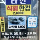 목포미래병원 네이버블로그