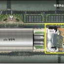 태광종합건설㈜ 이미지