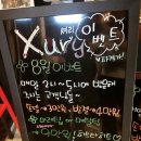 셔리네일 이미지
