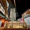 동탄으뜸공인중개사사무소 이미지