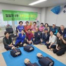 화곡8동주민센터 이미지