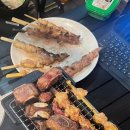 경남아리아