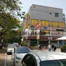 서원당구장 이미지