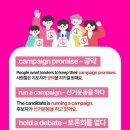 염경초교 이미지