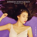 스물셋 이미지