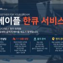 서양마트 이미지