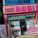 폰바꾸기좋은날 네이버블로그