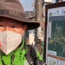 원주굽이길 11코스 부귀영화길 이미지