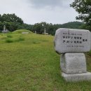 조기수 묘역 Daum카페