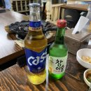 솔밭원조곱창구이 이미지