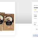 주식회사 포파코 이미지