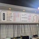 한결 | 양산 곰탕 맛집 발견! 물금 한우 곰탕이 진국인 가촌리 맛집 한결곰탕 방문 후기