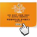 한우왕하양공설점 이미지