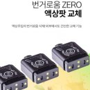 유한회사 세광문화상사
