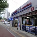영남이용원 - 울주군 인보로 96-1 | 영남이용원