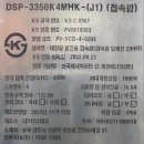 청주태양광발전소 이미지