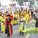 돈화문로 이미지