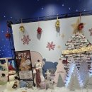 어린이회관 이미지