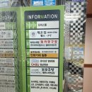 외동 1290(오렌지타운 맞은편) | 김해 내외동 실내데이트 추천 - 만화 카페 ‘벌툰’ (만화, 웹툰, 보드게임, 영화, 닌텐도), feat. 왕가...