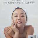스파젠