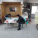 도배기능사(오전) 이미지