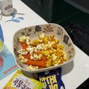 조이룸카페 | 2/13 조이 룸 카페 / 연어회, 과메기(Y식자재 마트)