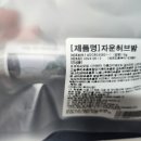 어도센트