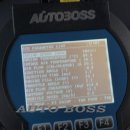 체크오토정비 이미지