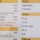 하노이스토리 이미지