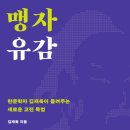 (주)미디어로그 이미지