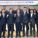 충북주유소 이미지