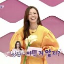 스카이뷰티 이미지