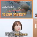 세종의학 이미지